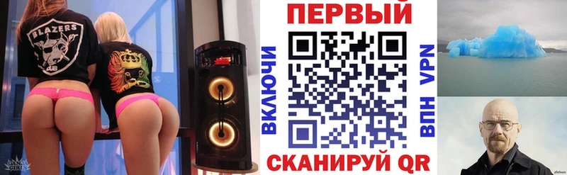 Amphetamine VHQ  Нижнекамск 