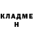 Кетамин VHQ Nazar Satybaldiev