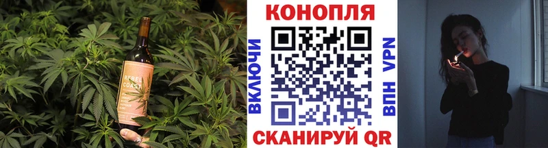 Еда ТГК конопля  blacksprut ONION  Нижнекамск 