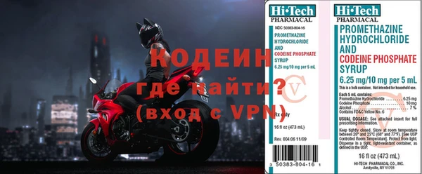 эйфоретик Балабаново