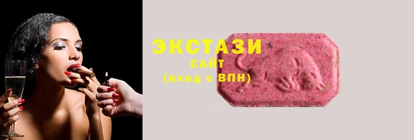 эйфоретик Балабаново