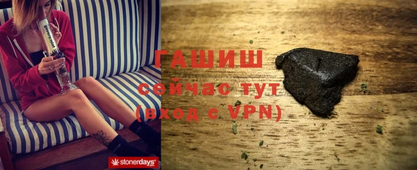 эйфоретик Балабаново