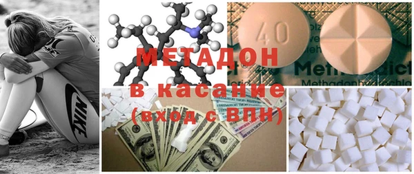 эйфоретик Балабаново