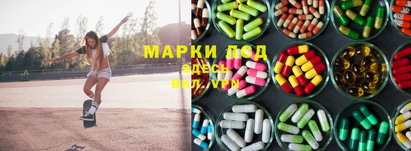 эйфоретик Балабаново