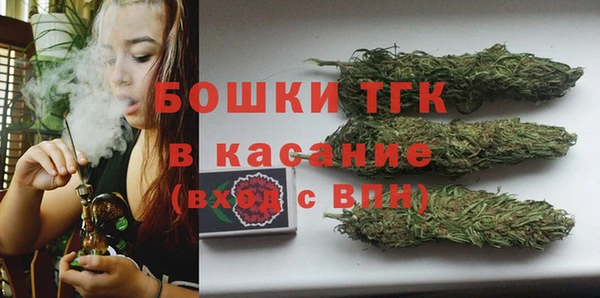 эйфоретик Балабаново
