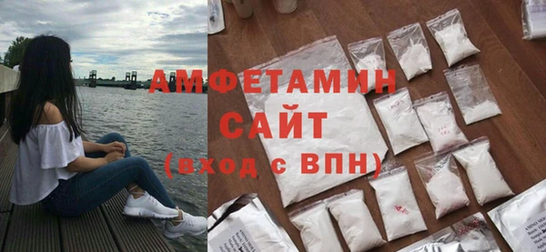 гидра Баксан