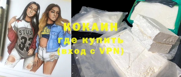гидра Баксан