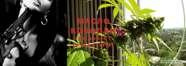 эйфоретик Балабаново